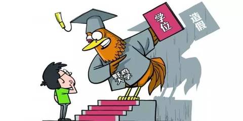 株洲高考生志愿填報(bào)指南 關(guān)鍵技巧助你規(guī)避風(fēng)險(xiǎn)，別讓高分留下遺憾